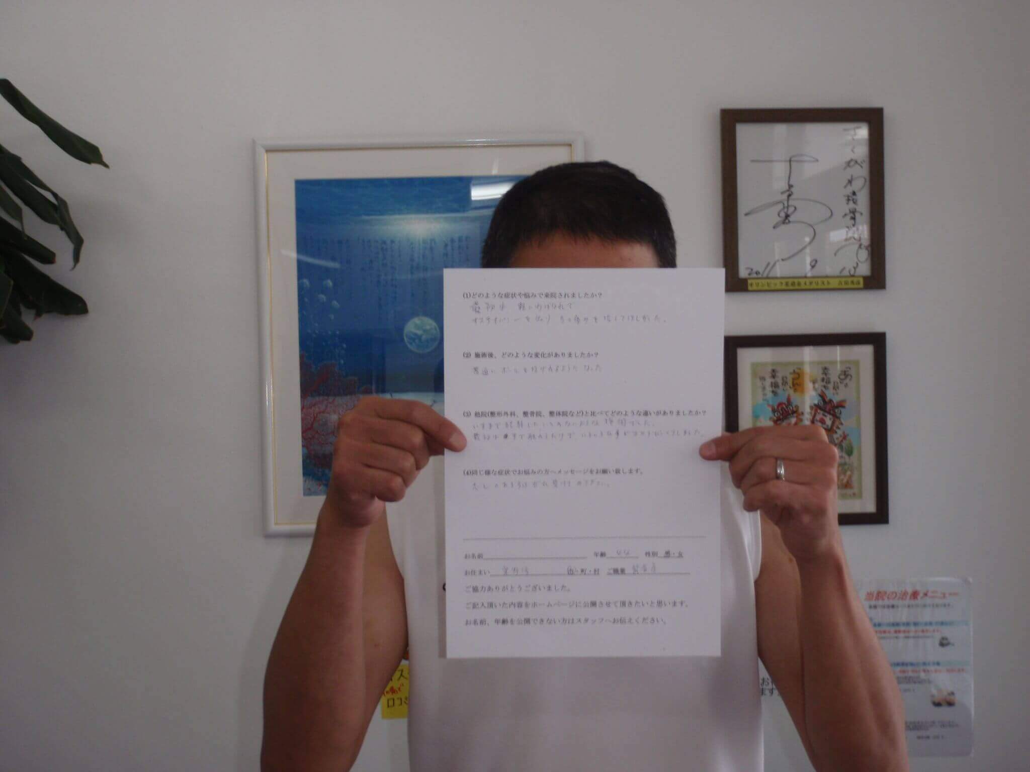 review02-02