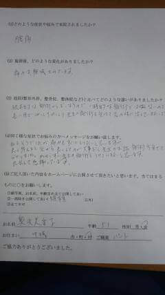 review09-01