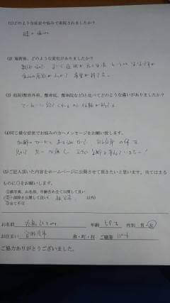 review10-01